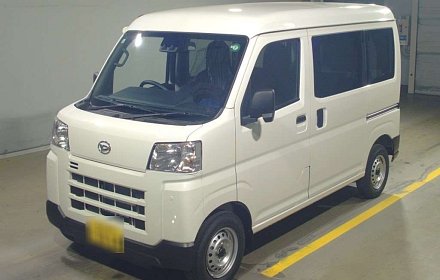 Choice of 2, Currently in transit from Japan, NEW van