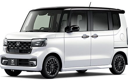 Currently in transit from Japan, NEW turbo N Box Pearl white and black