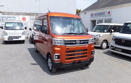 We have two orange Atrai RS Currently in transit from Japan. Photos of similar one we sold