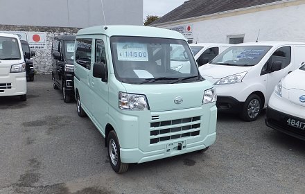 Now in stock. NEW 2024. Rare light green colour