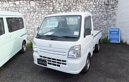 Rare chance to buy an on island used Carry pickup