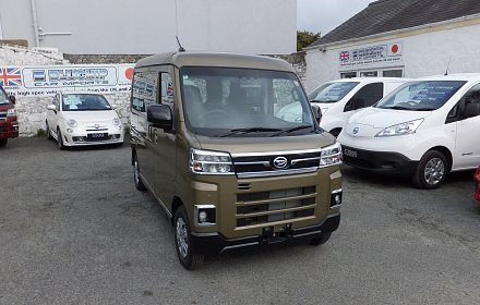 Now in stock, NEW vehicle