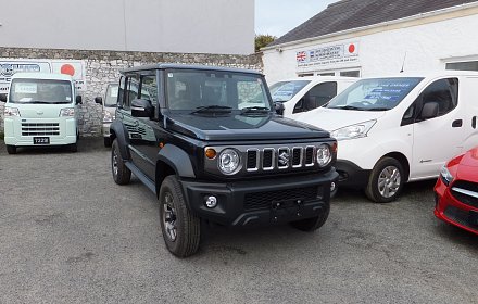 Available by special order from Japan