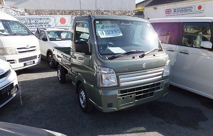 In stock, NEW 4WD pickup, green