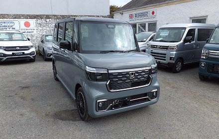In stock, NEW 2025 Turbo Coordination model