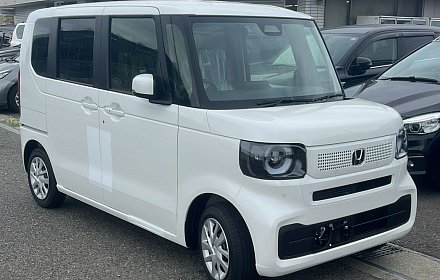 Currently in transit from Japan