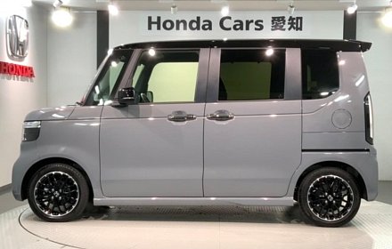 Lovely light grey  / black custom turbo Honda N Box