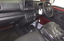 0117xs6hzhlyhnbe98zujyh9ntno6s110841m-8253.jpg