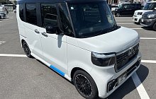 whitenbox1-8737.jpg