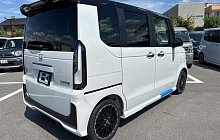 whitenbox2-8738.jpg
